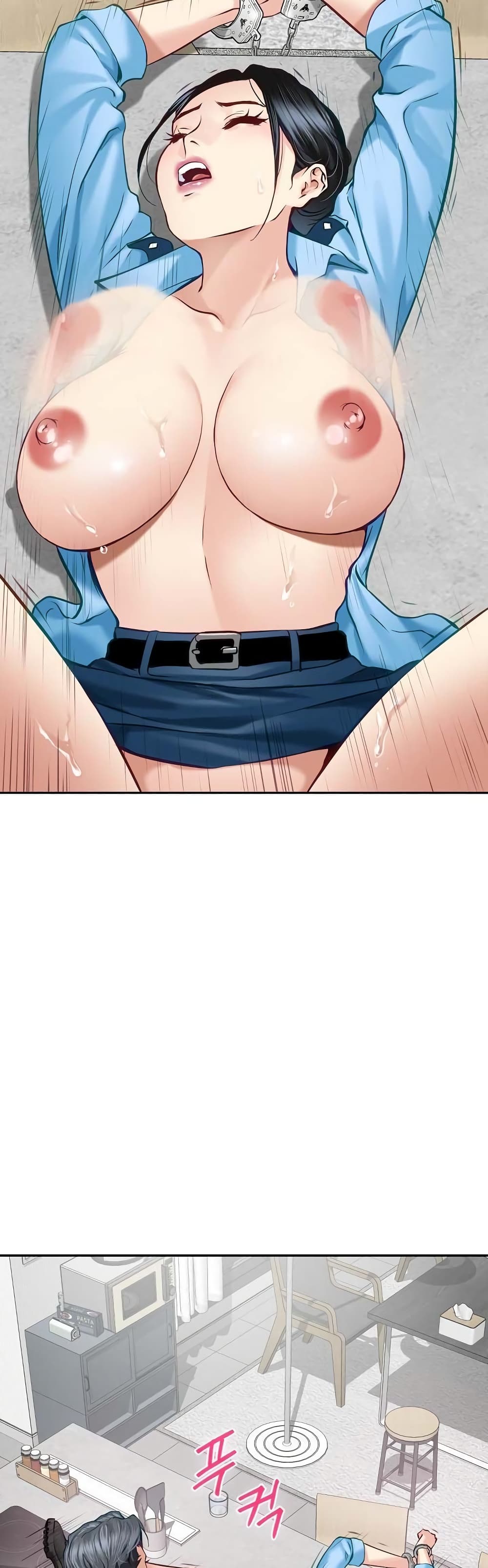 God of Pleasure 4-4