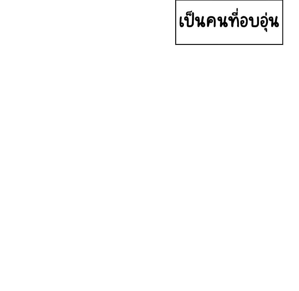 Fallen Flower 9-9