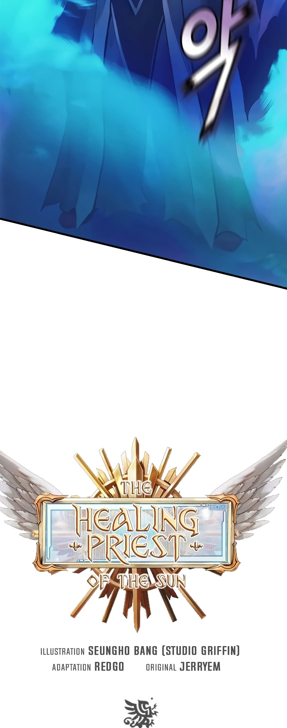 The Healing Priest of the Sun 31-31