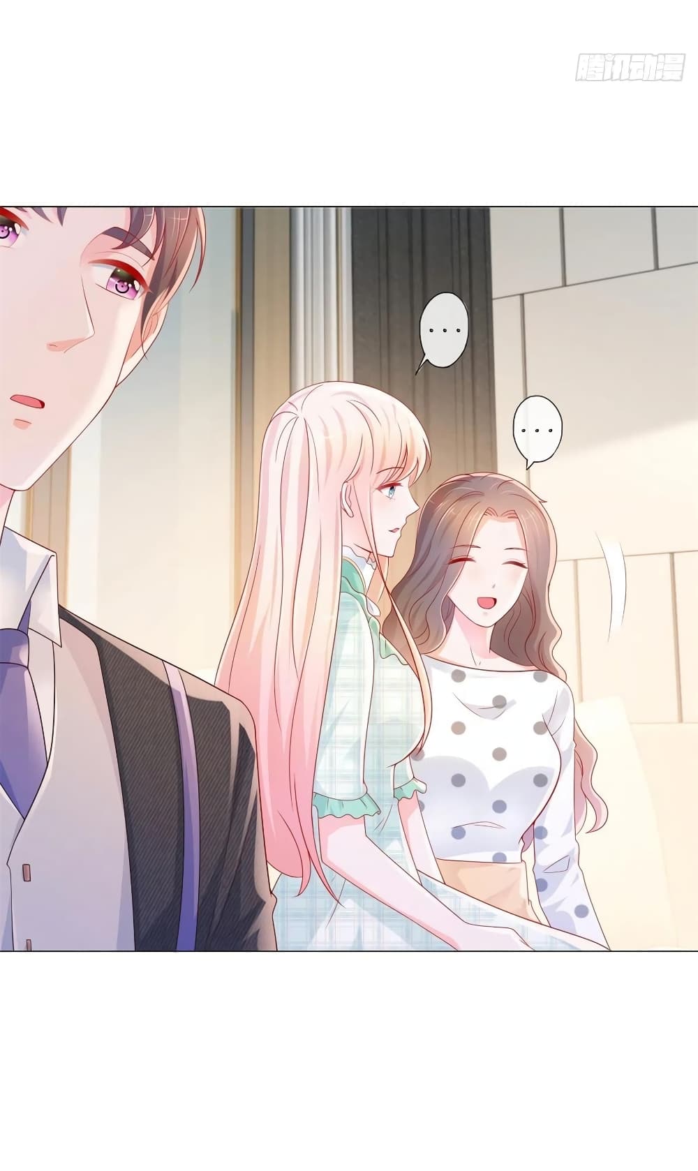 The Lovely Wife And Strange Marriage แผนรักลวงใจ 303-303