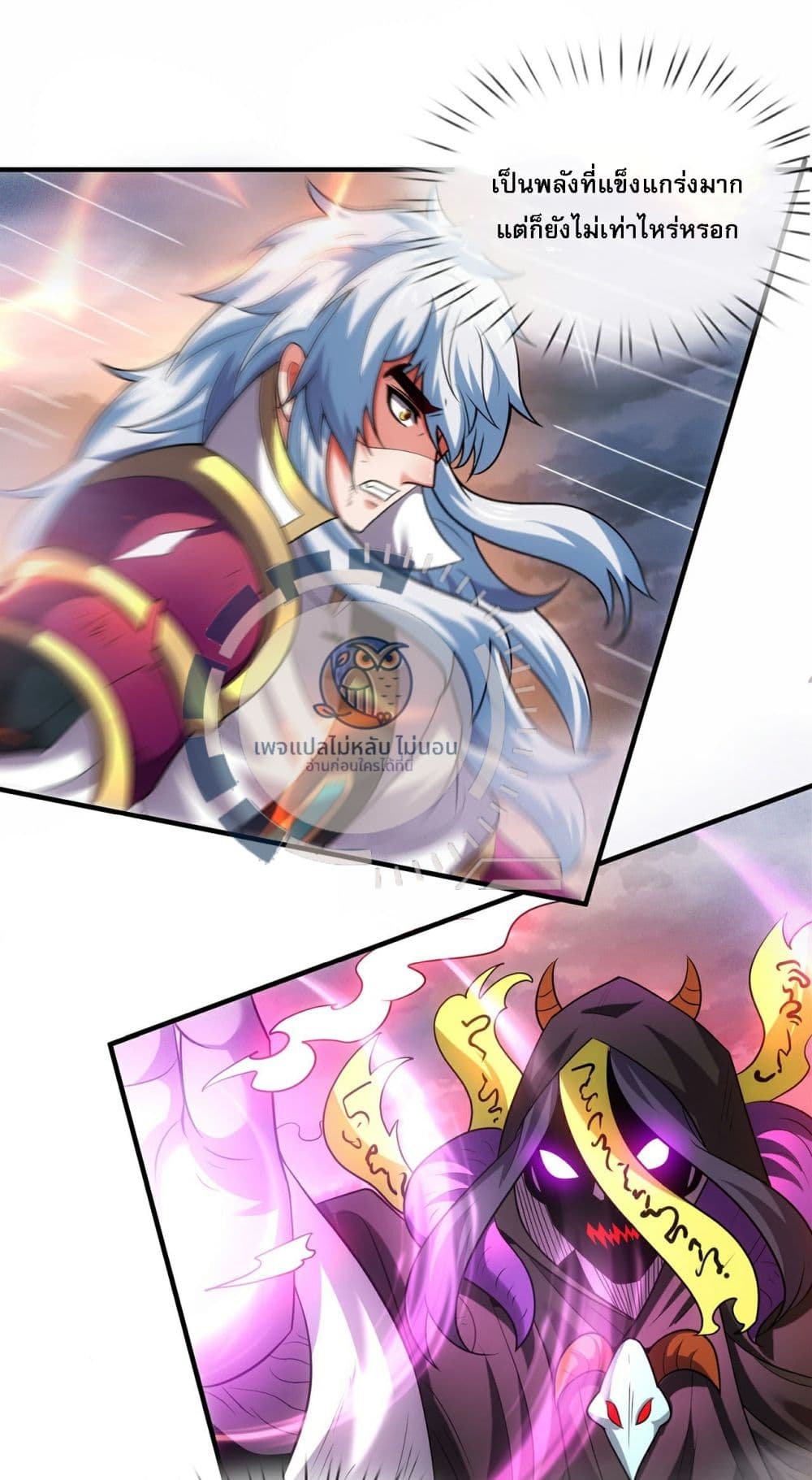 Returning to take revenge of the God Demon King 103-103