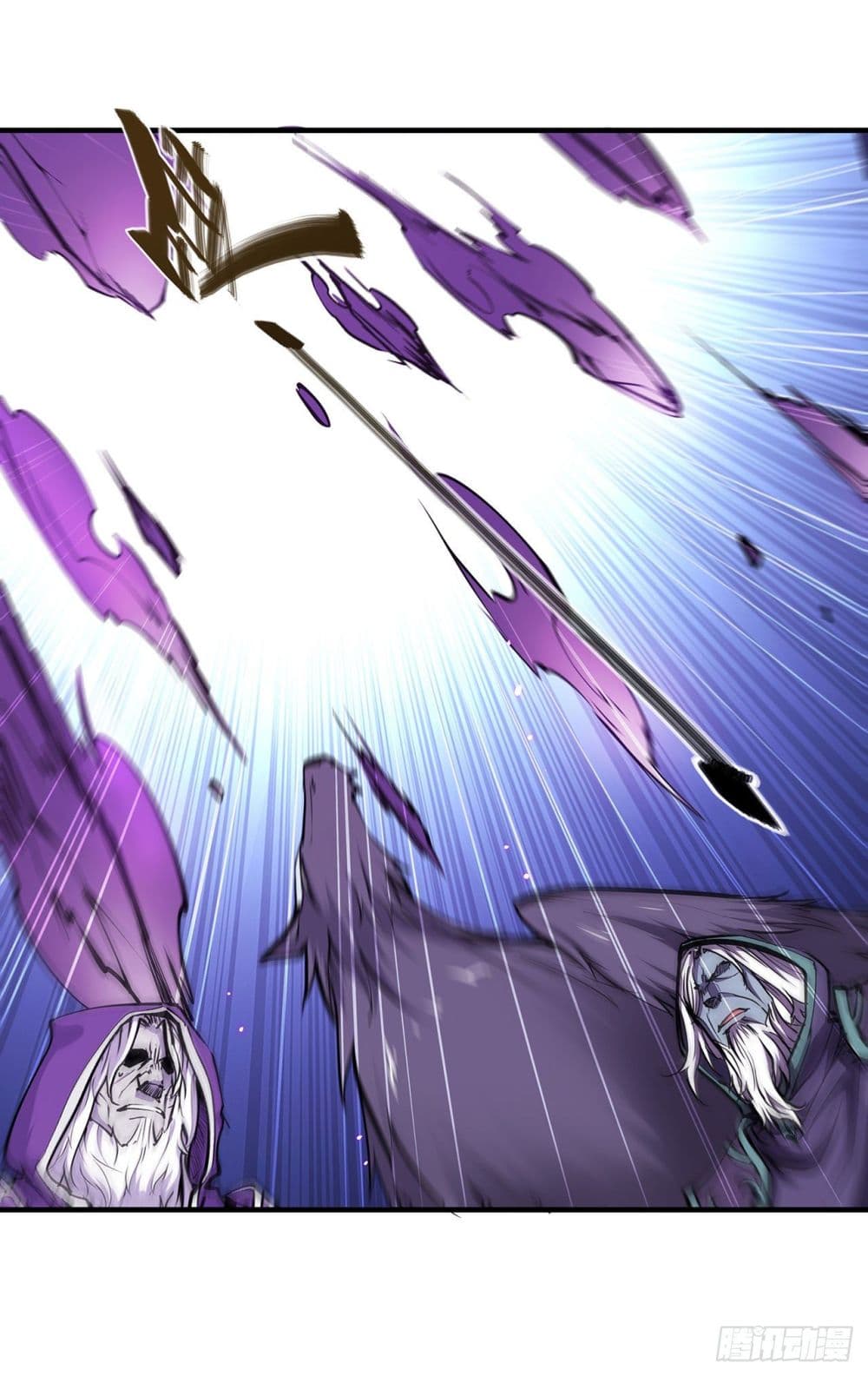 The Strongest Knight Become To Lolicon Vampire ผมคืออัศวินผู้แข็งแกร่งที่ถูกสาปให้กลายเป็นแวมไพร์โลลิ 106-106
