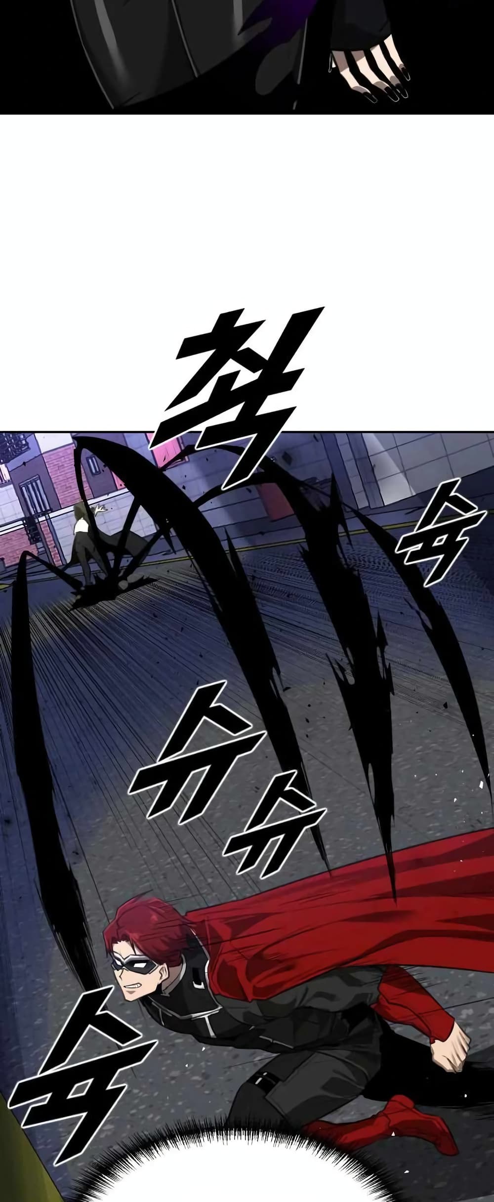 Rental Hero 2-2