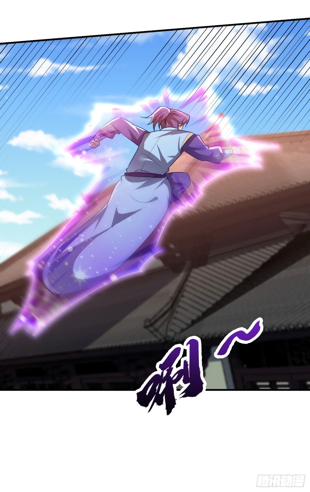 Rise of The Demon King รุ่งอรุณแห่งราชาปีศาจ 207-207