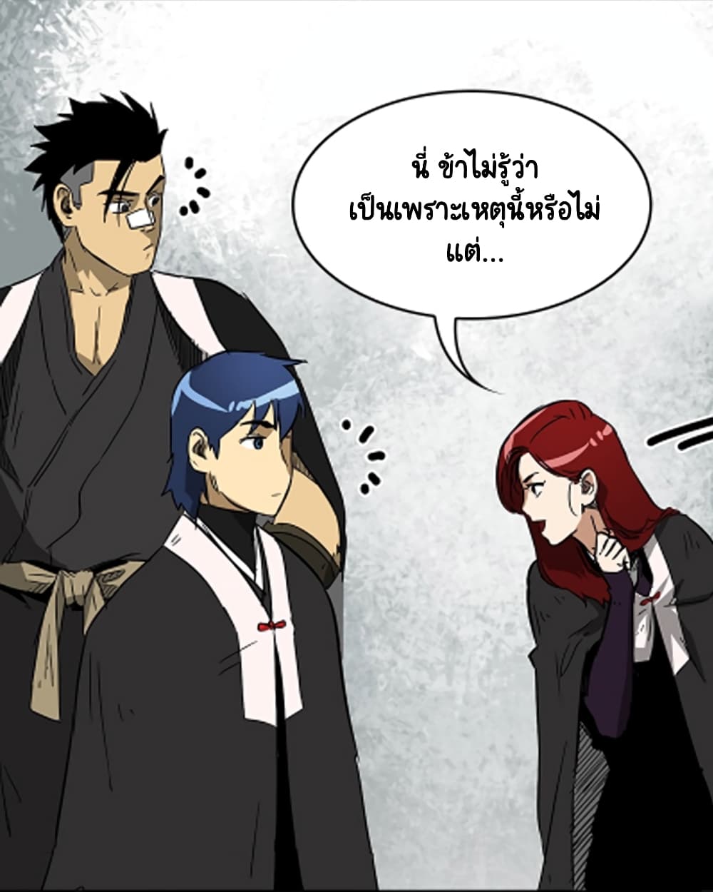 Infinite Level Up in Murim 35-35