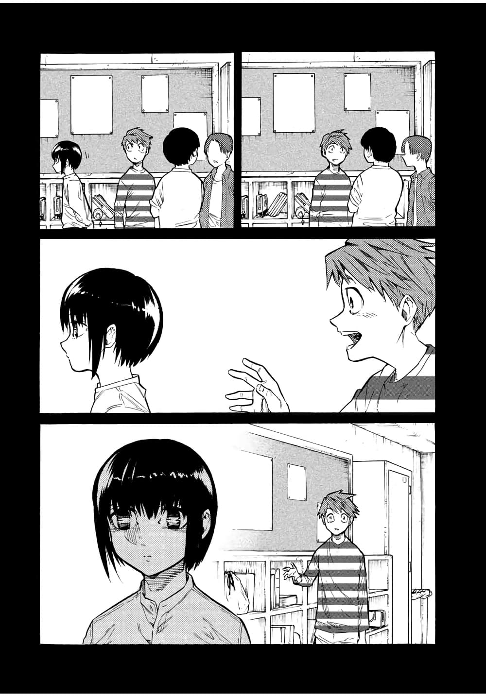 Juujika no Rokunin กางเขนสีชาด 37-37