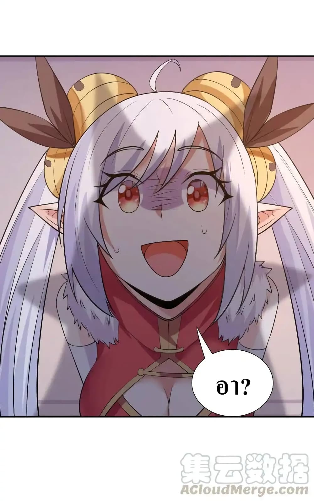 My Harem Is Entirely Female Demon Villains 12-12