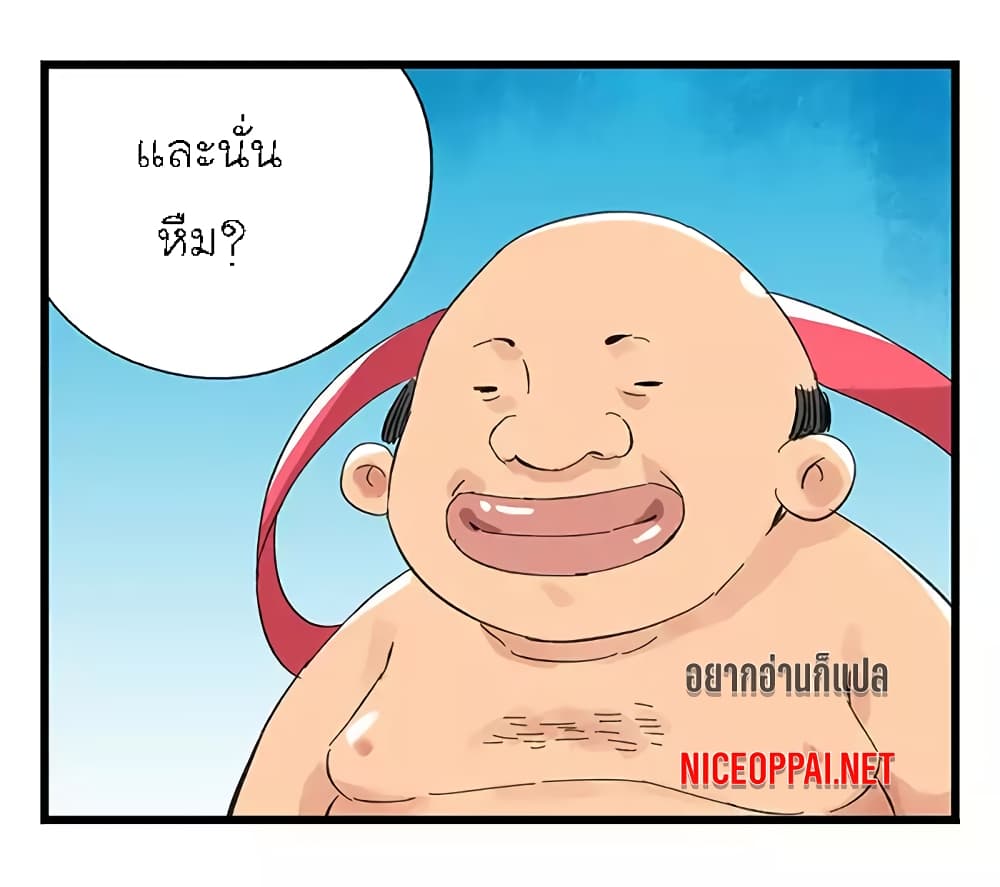Tower Into The Clouds 33-33