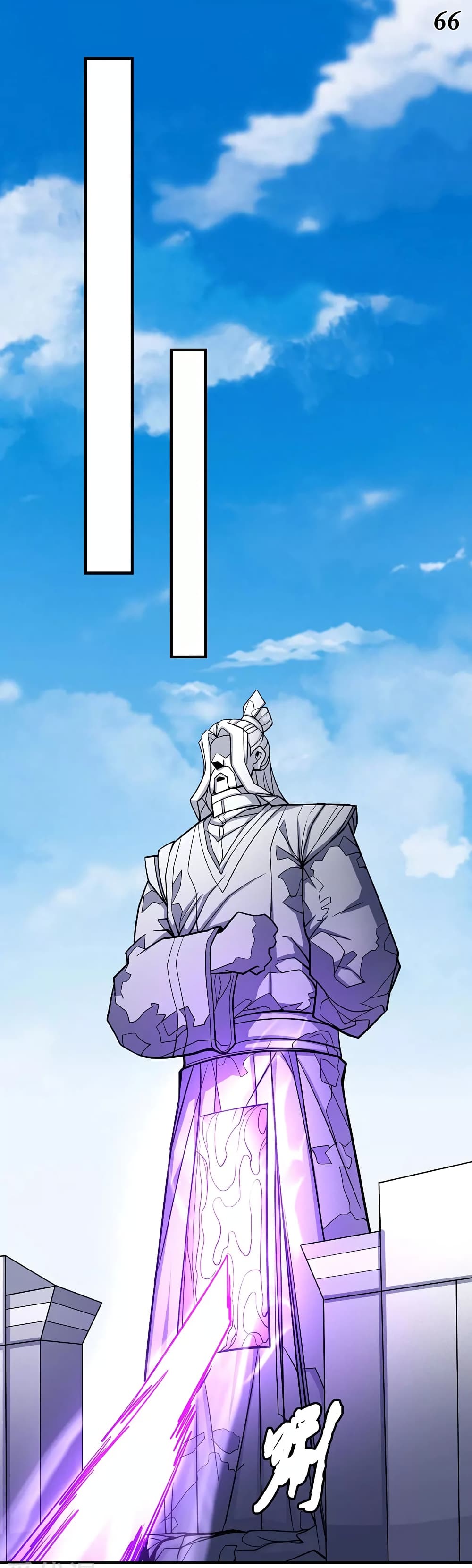 God of Martial Arts 314-314