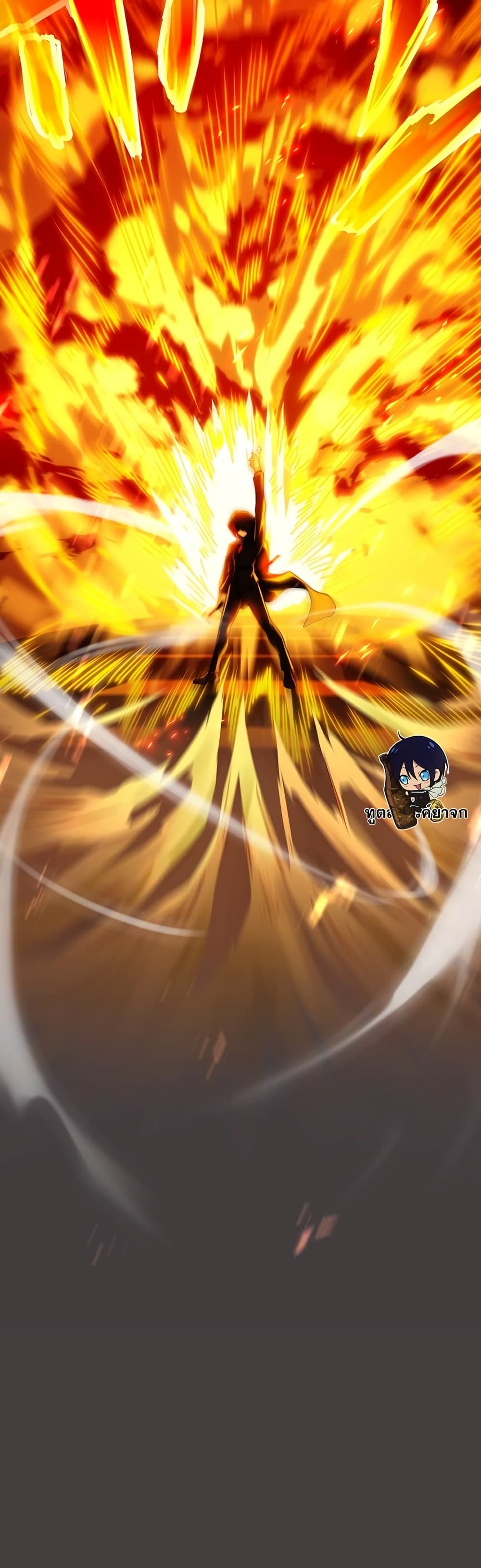 Mame no Fukushuu-sha - Blood Parasite 0-0