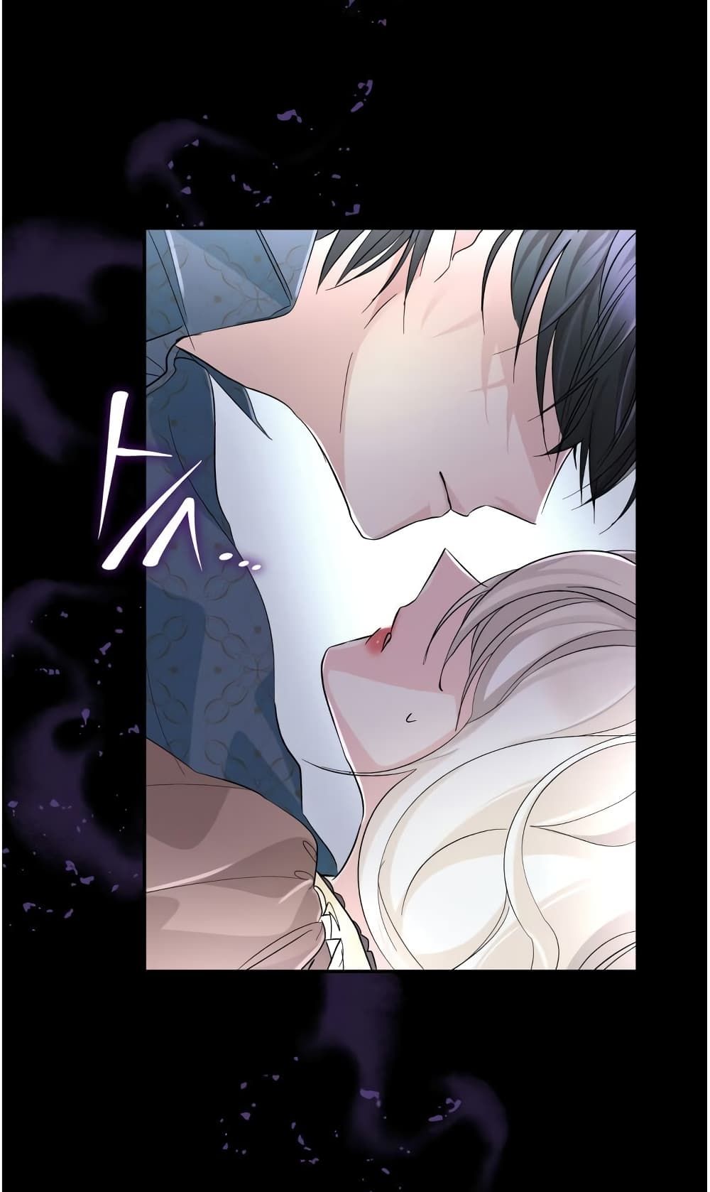 I Lost the Leash of the Yandere Male Lead 9-9