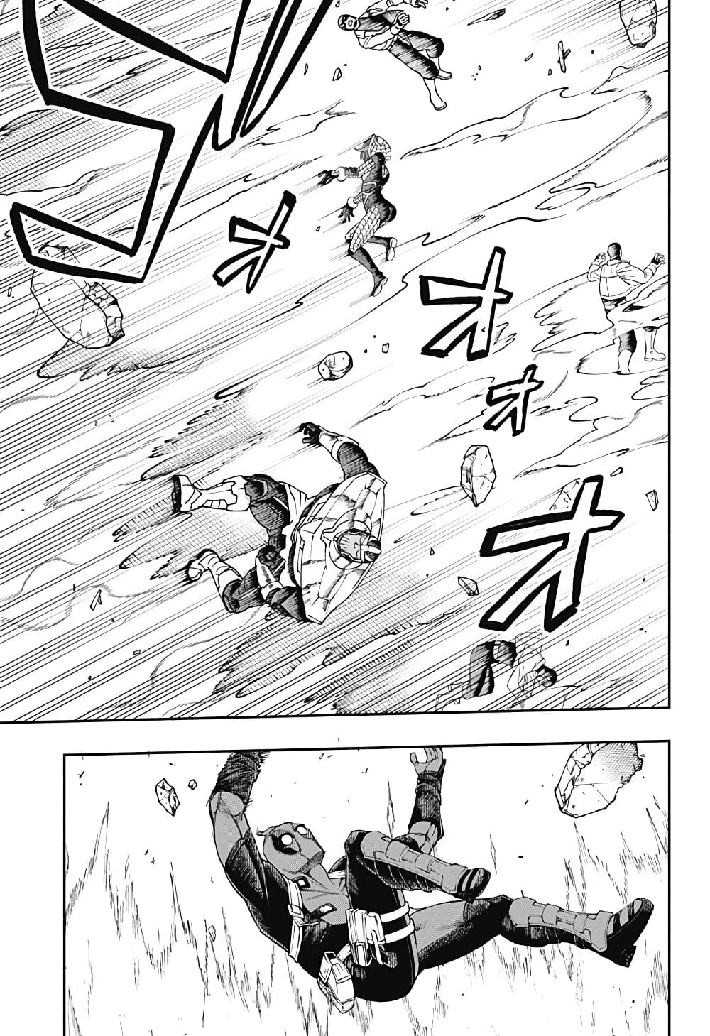 Deadpool: Samurai 9-9