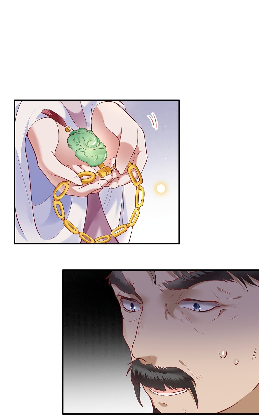 This Princess Lu Ziye รักวุ่นๆของเจ้าหญิงลู่จือเย่ 61-61