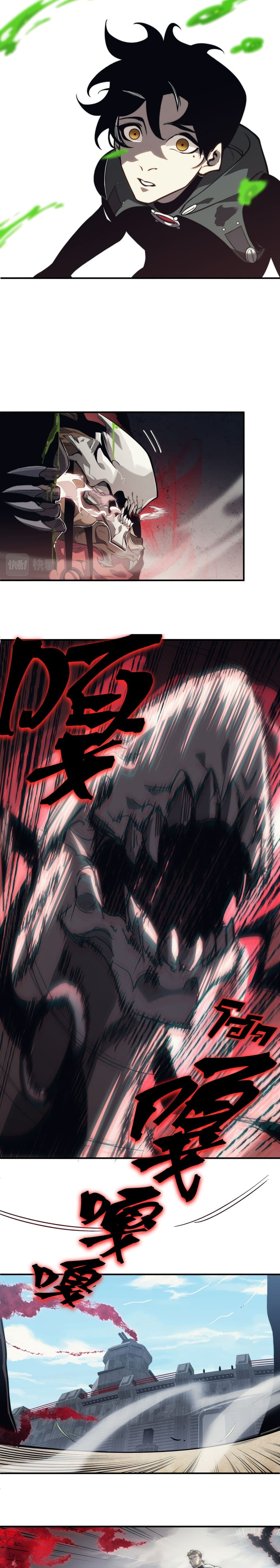 Demonic Evolution 6-6