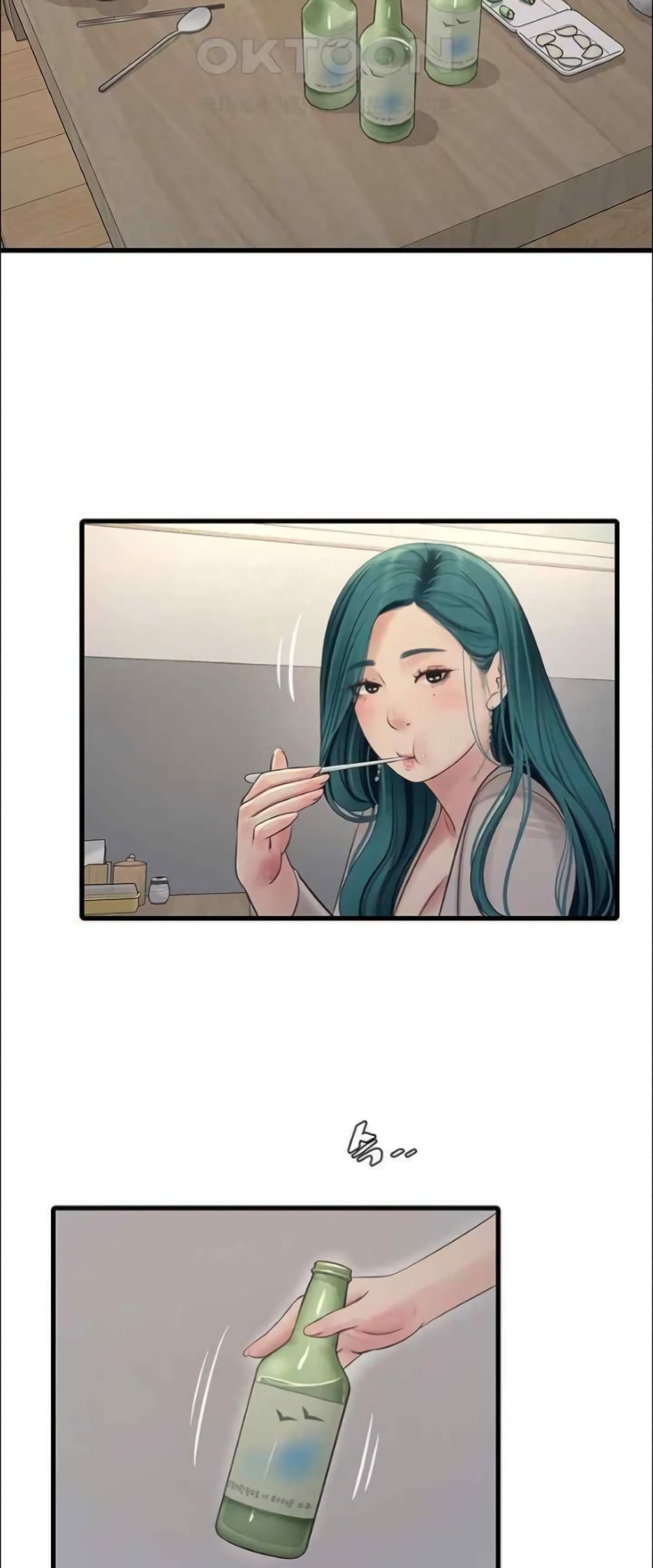 The Hole Diary 42-42