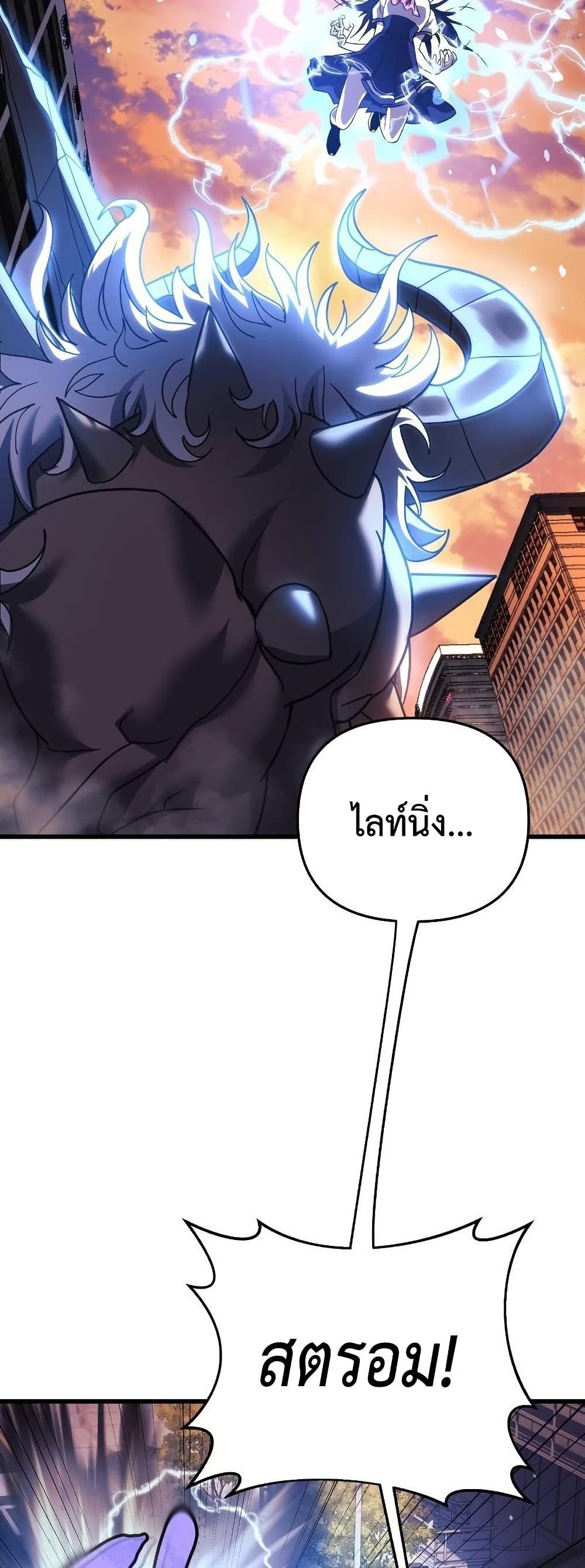 I’ll Be Taking A Break For Personal Reasons 1-1