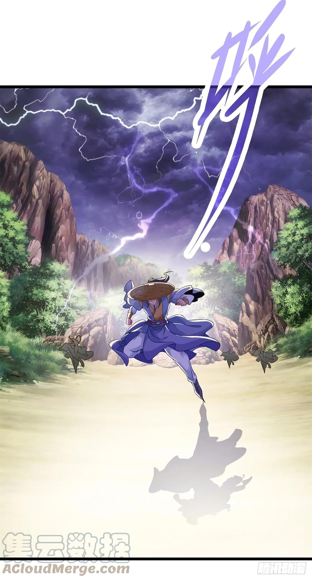 Divine Soul Emperor 150-150