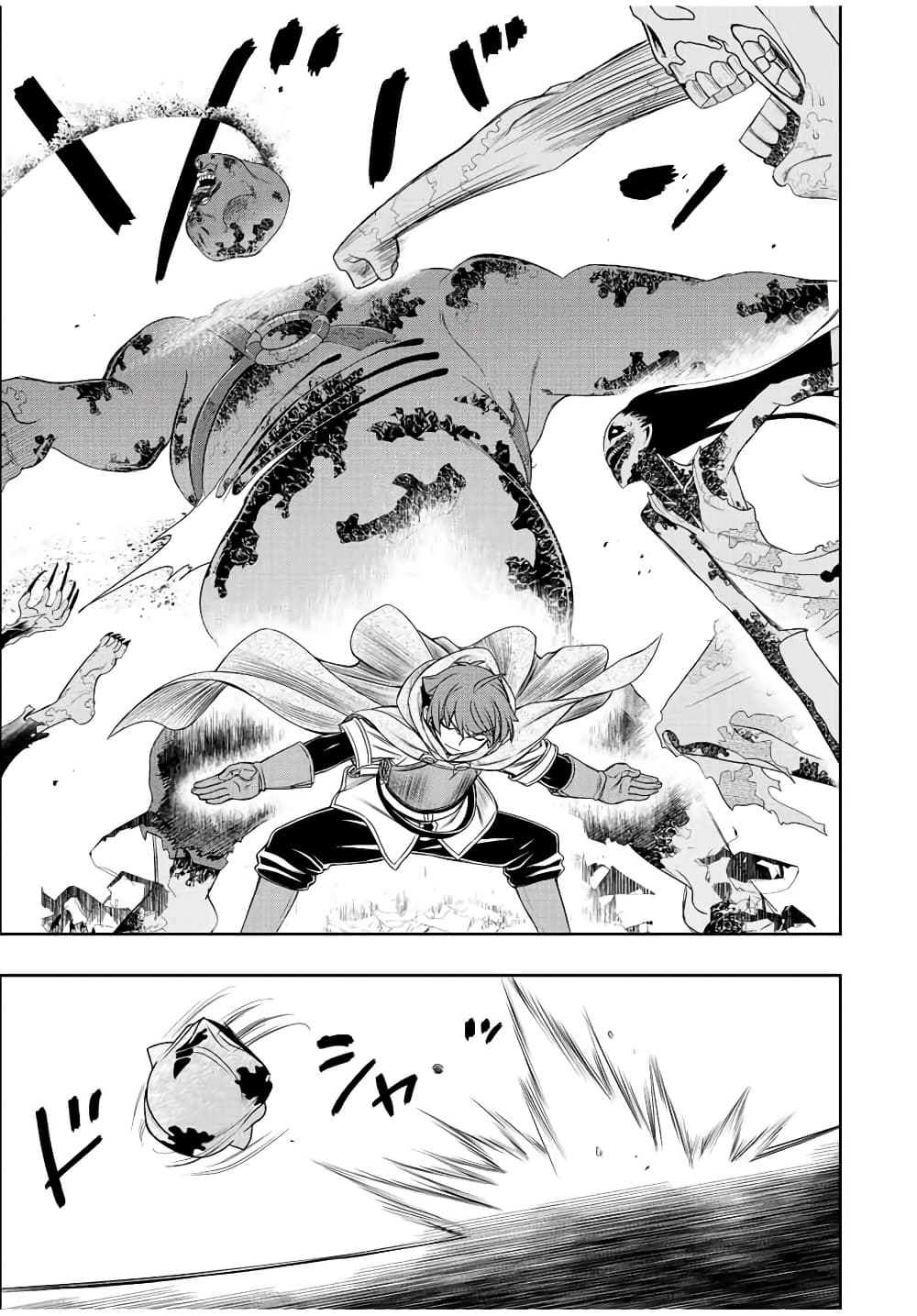 Dame Skill "Jidou Kinou" Ga Kakusei Shimashita 28-28