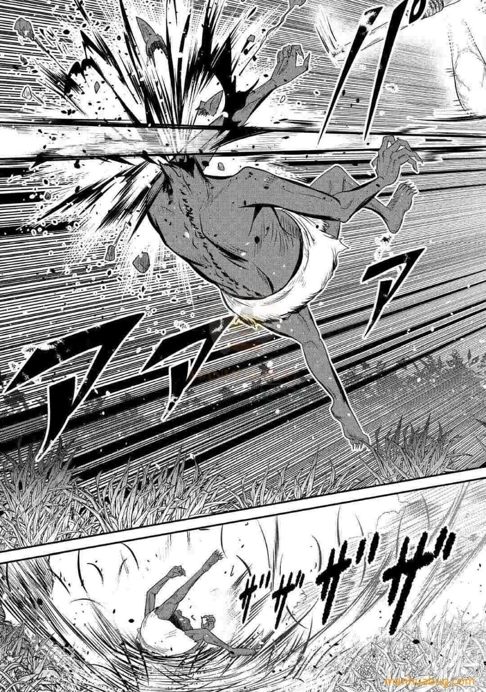 Souzou Mahou Wo Oboete, Bannou De Saikyou Ni Narimashita 1-1