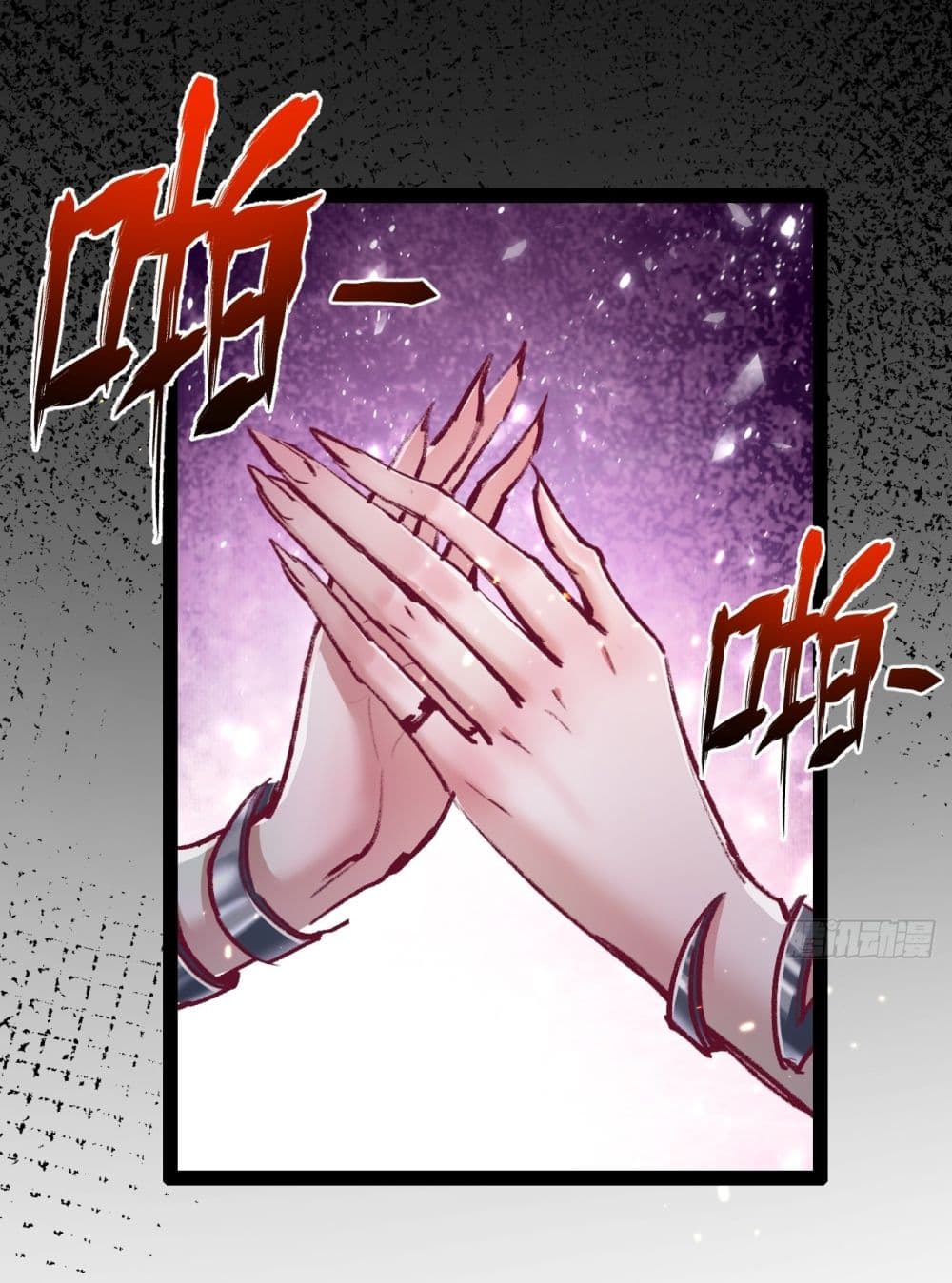 I'm The Boss in Magic Moon 11-11