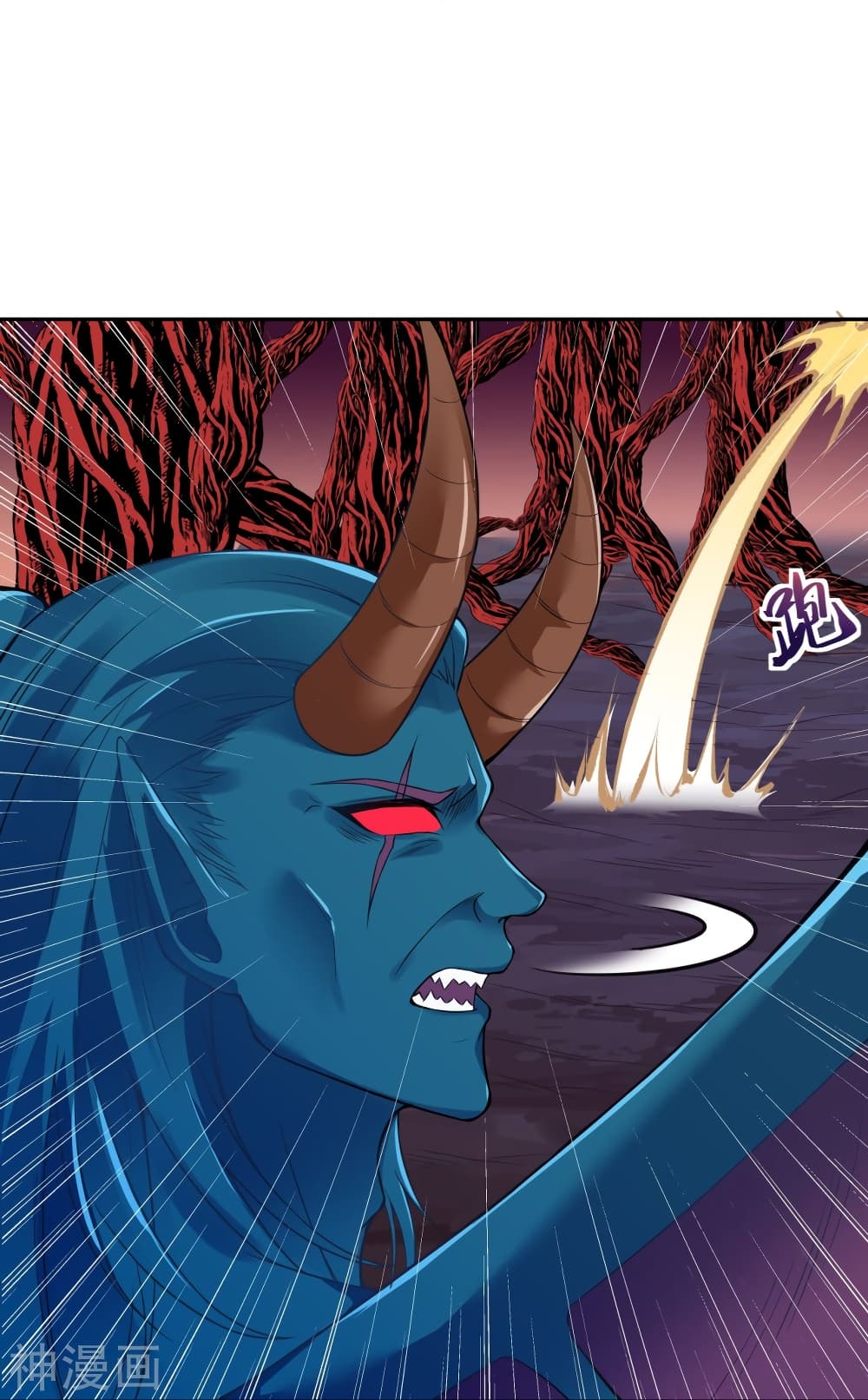 Against the Gods อสูรพลิกฟ้า 437-437