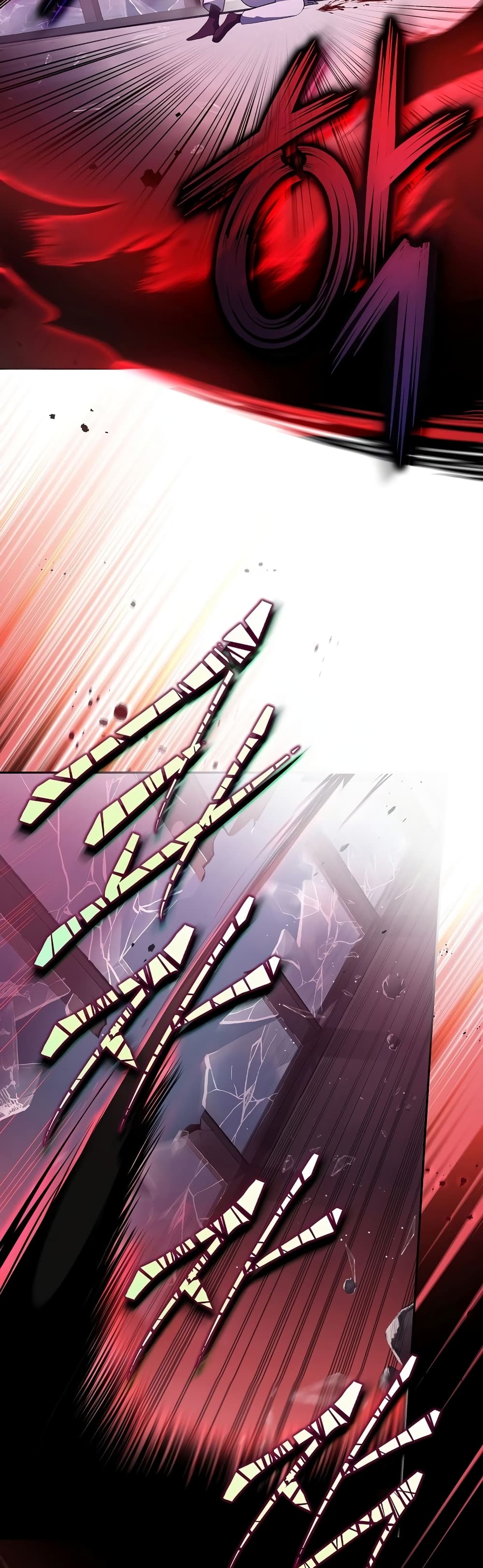 The Novel's Extra (Remake) 28-28