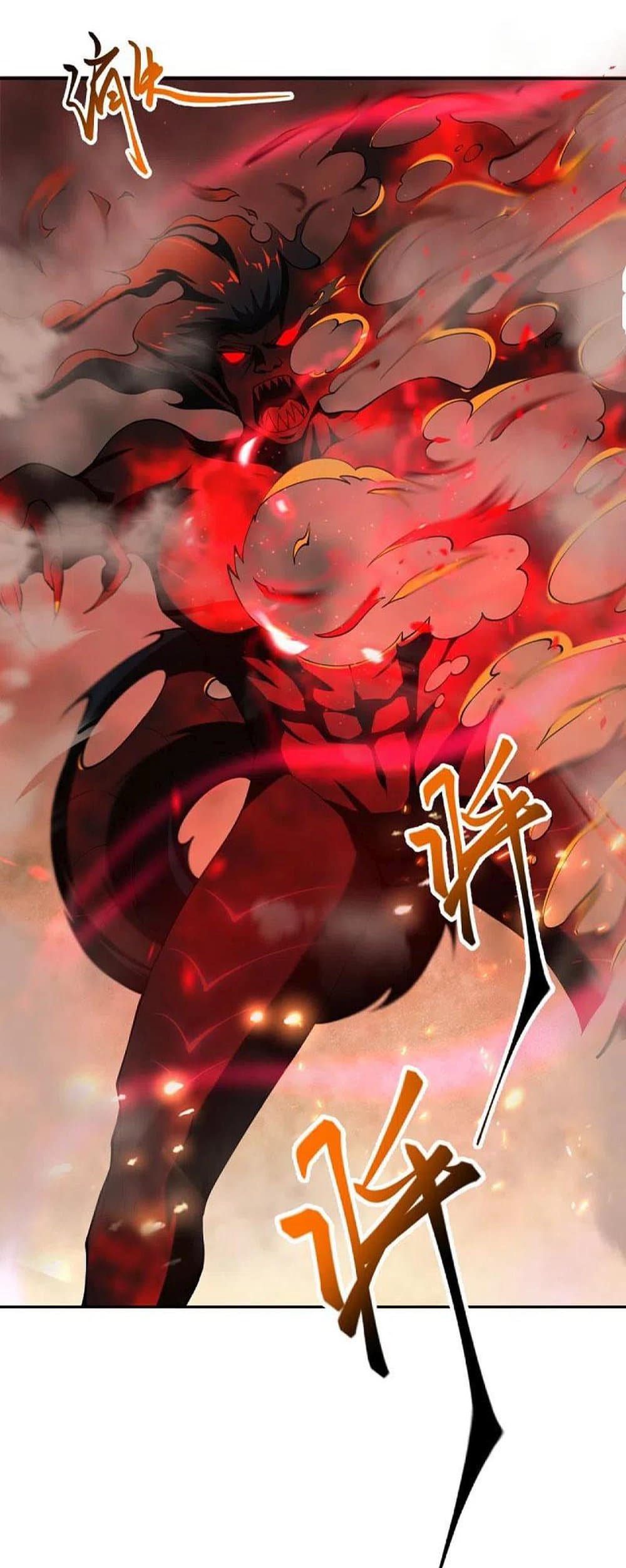 Against the Gods อสูรพลิกฟ้า 369-369