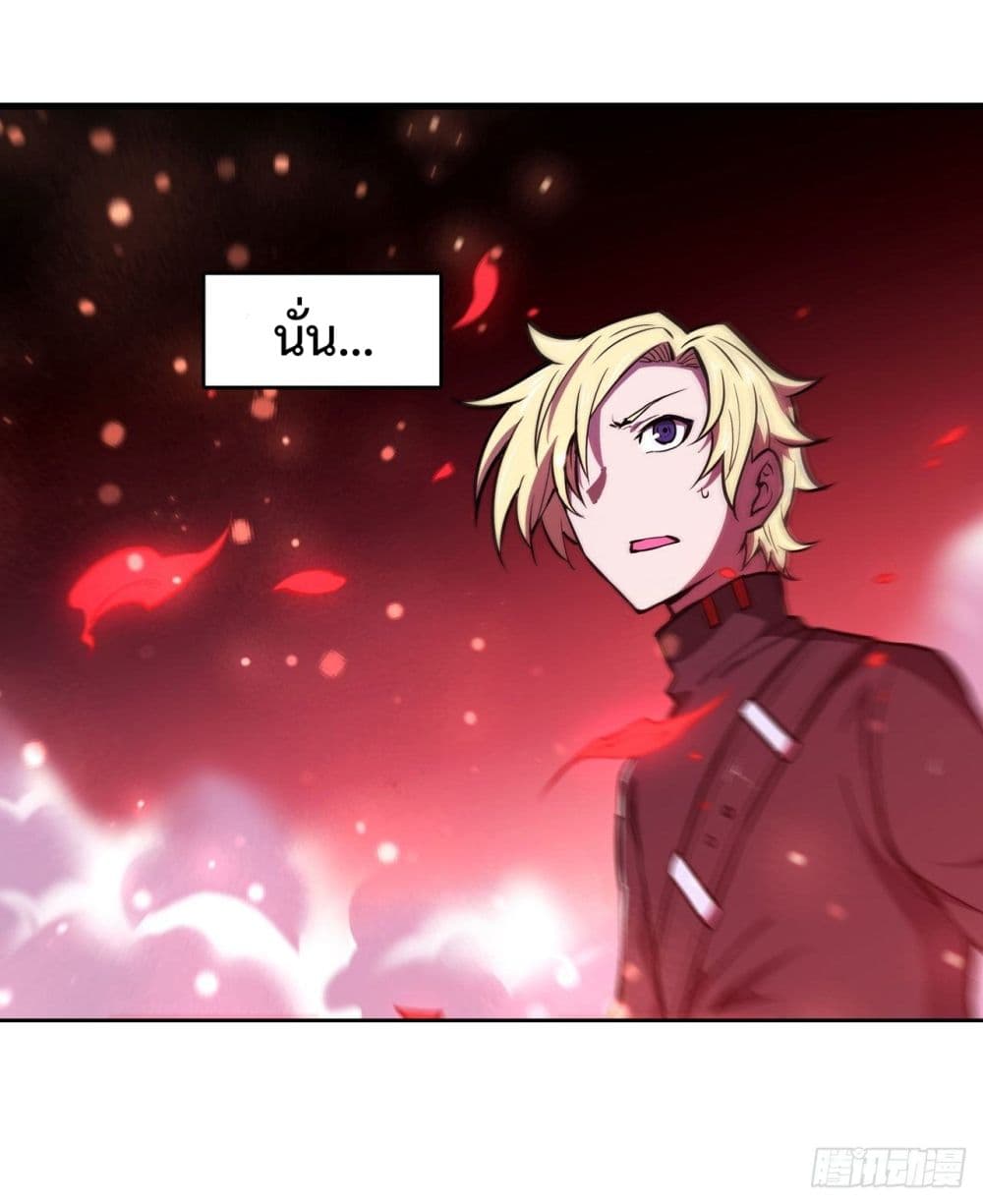 The Strongest Knight Become To Lolicon Vampire ผมคืออัศวินผู้แข็งแกร่งที่ถูกสาปให้กลายเป็นแวมไพร์โลลิ 159-159