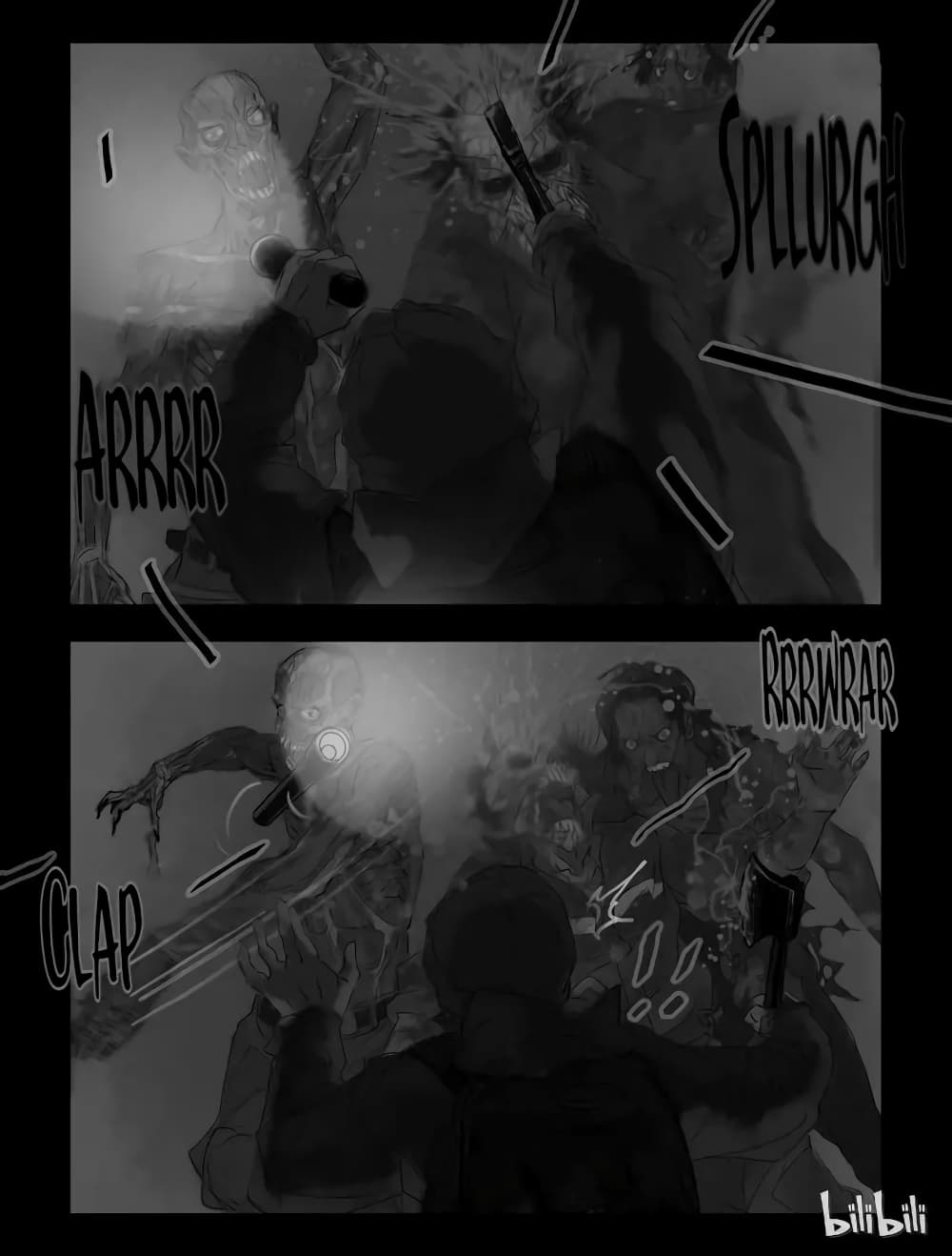 Zombie World 60-60