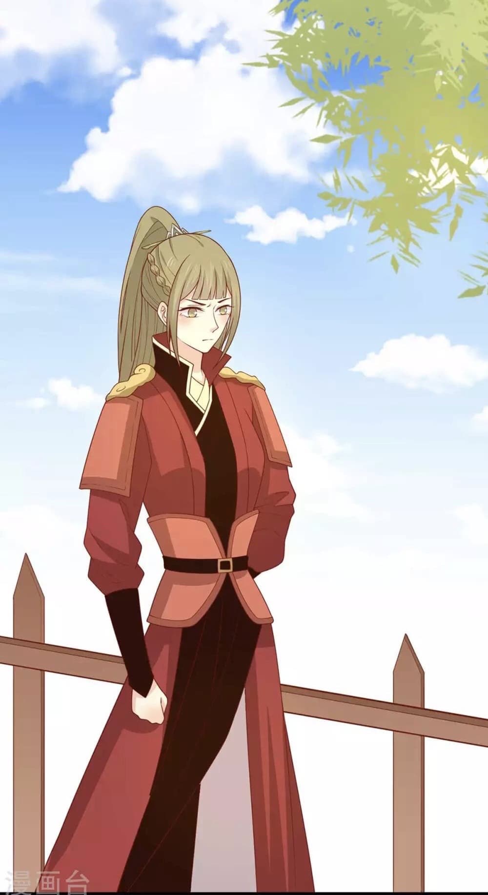 Your Highness, I gotta see My Figured 141-141