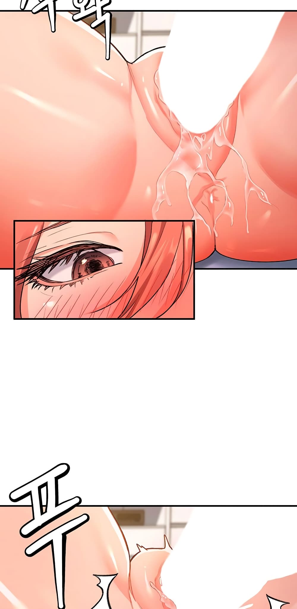 Unlock Her Heart 7-7