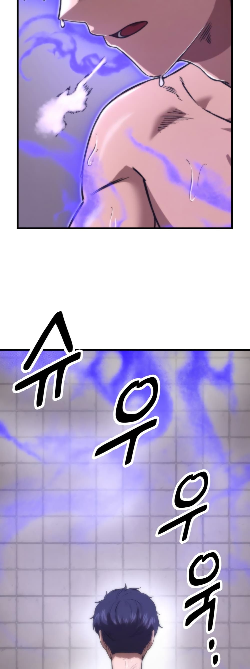 Emperor Of Kings 3-3
