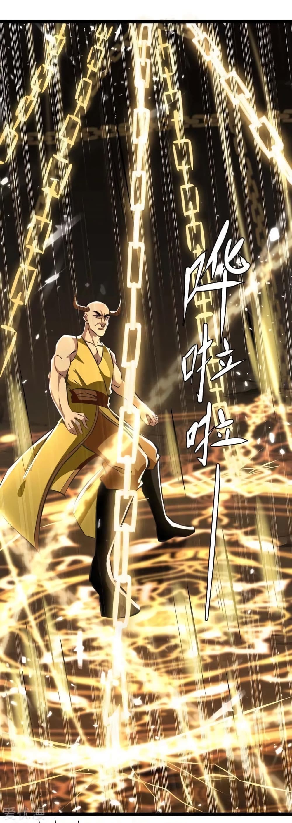 Strongest Leveling 184-184