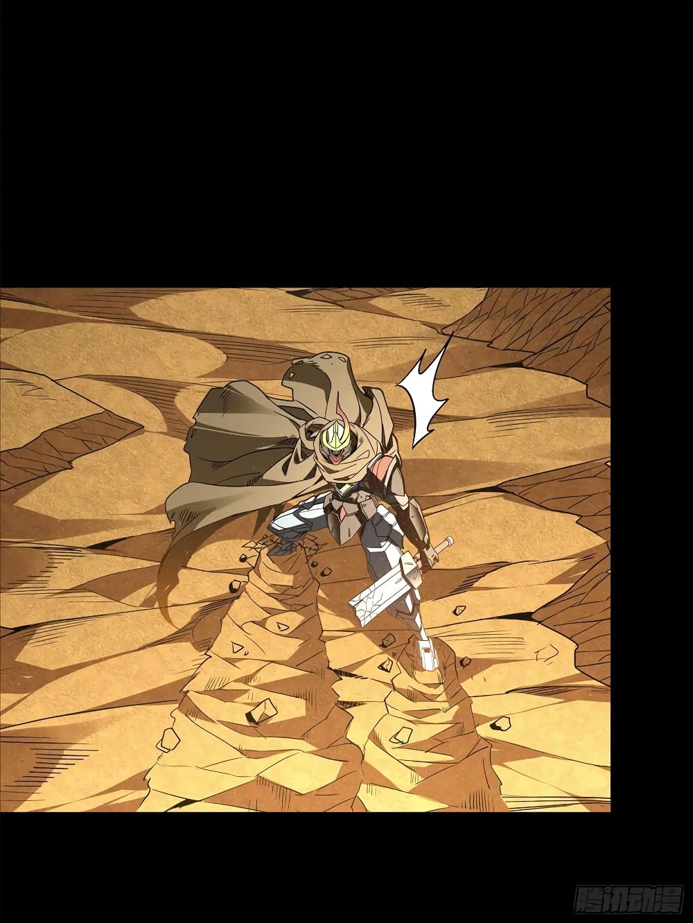 Legend of Star General 123-123