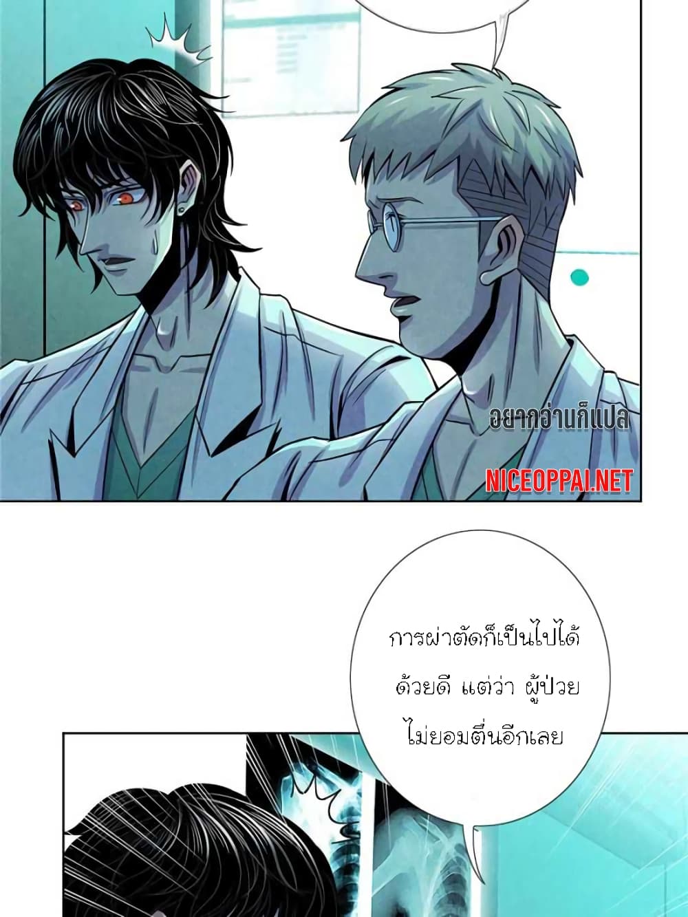 Dr.Don 34-34