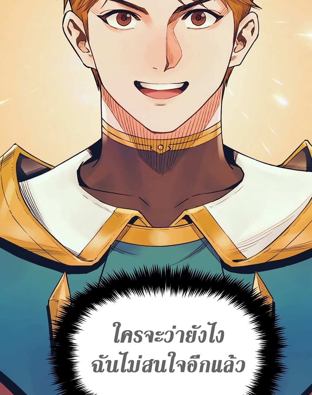 The Healing Priest of the Sun 49-49