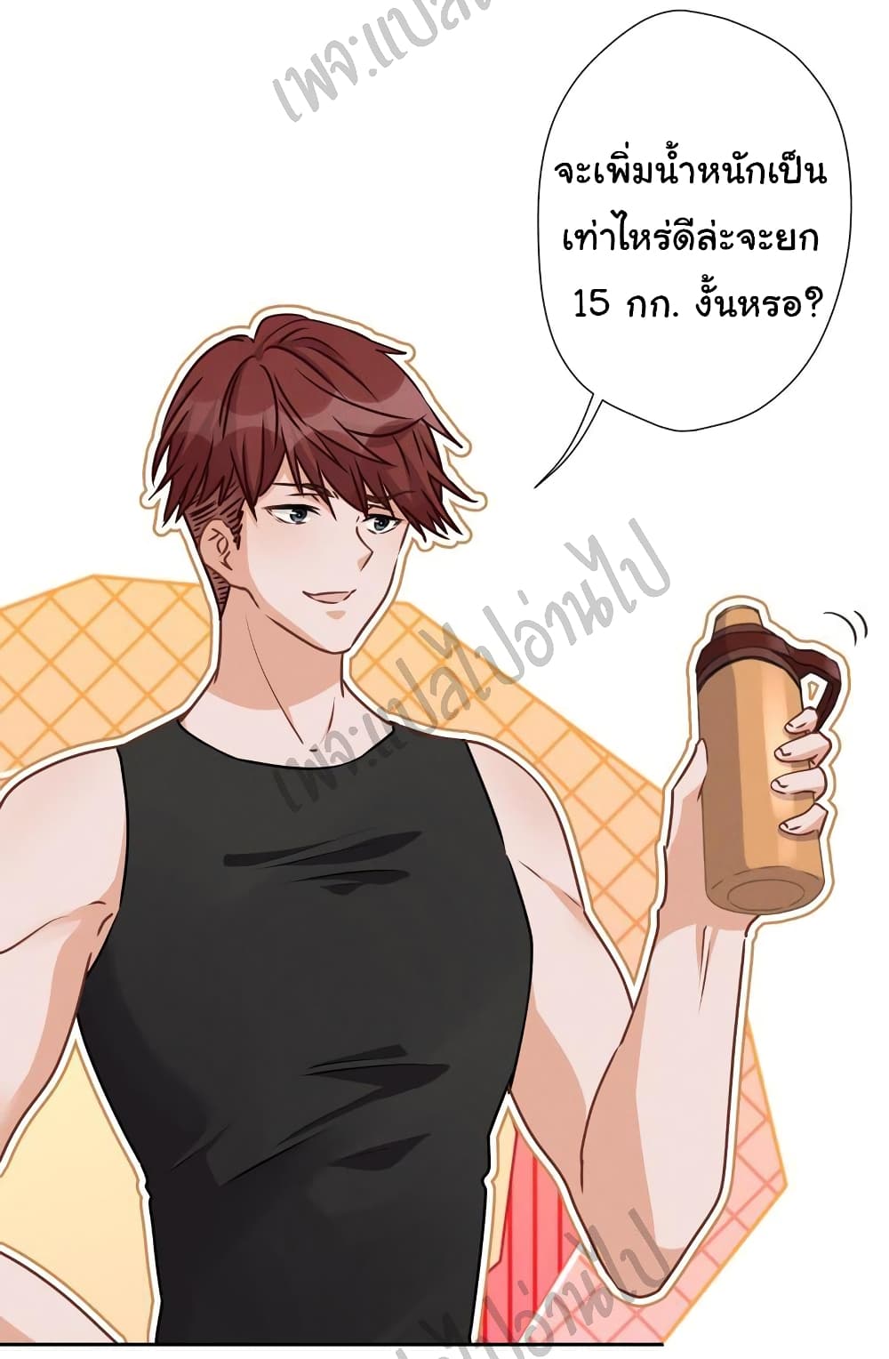 Lu Feng is the Best Son-in-law 17-17