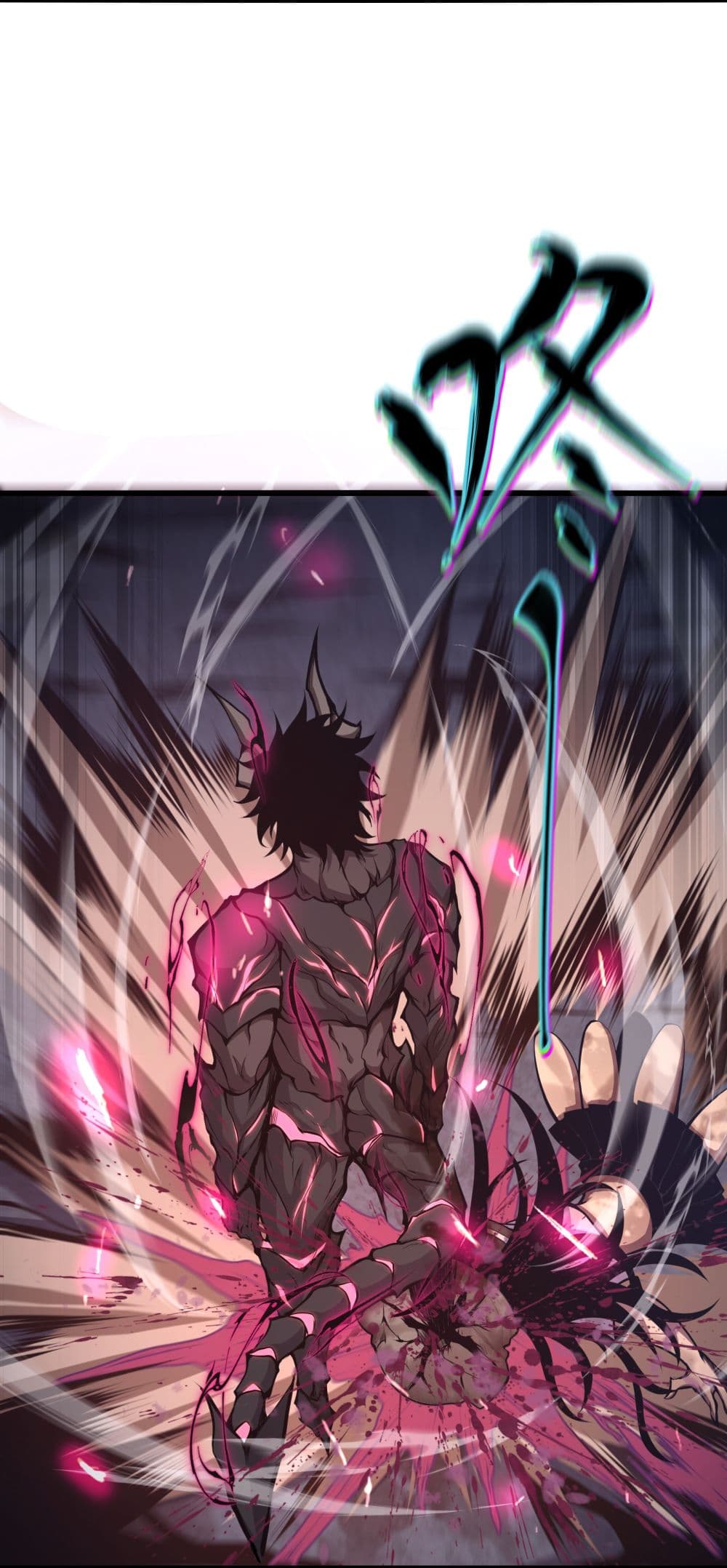 I Have to Be a Monster 5-5