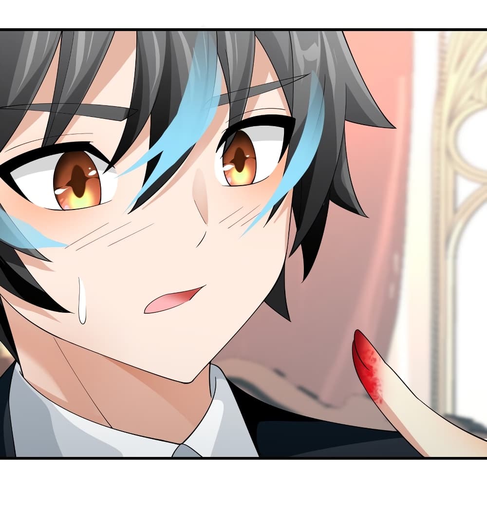Young Master Villain Doesn't Want To Be Annihilated 51-51