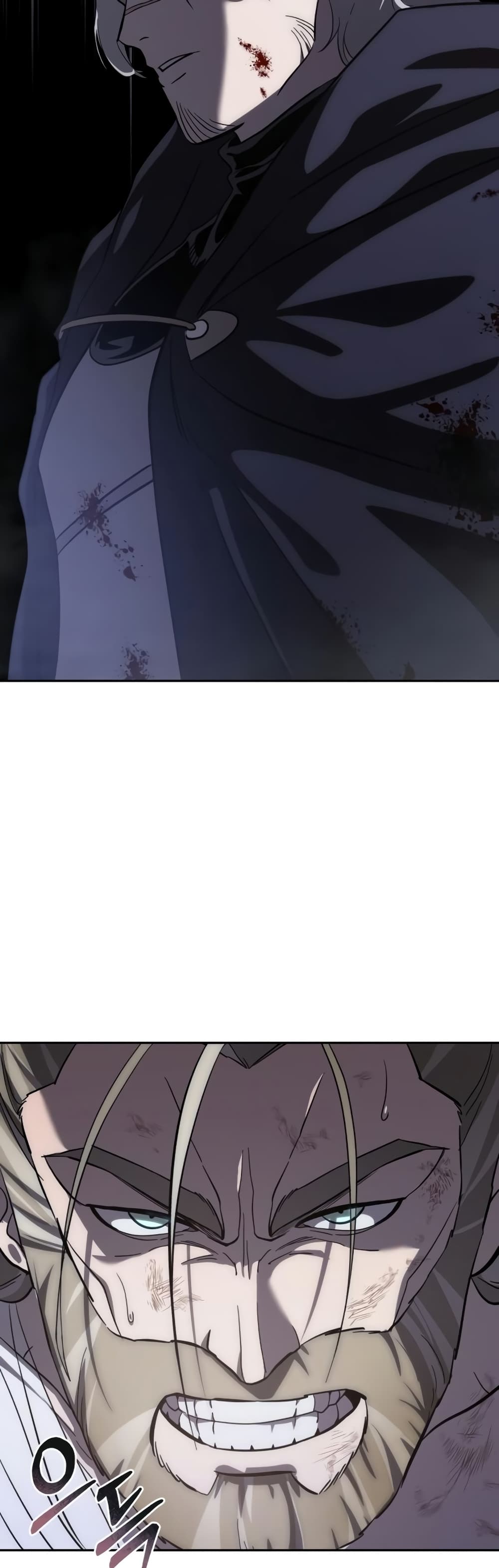 Star-Embracing Swordmaster 4-4