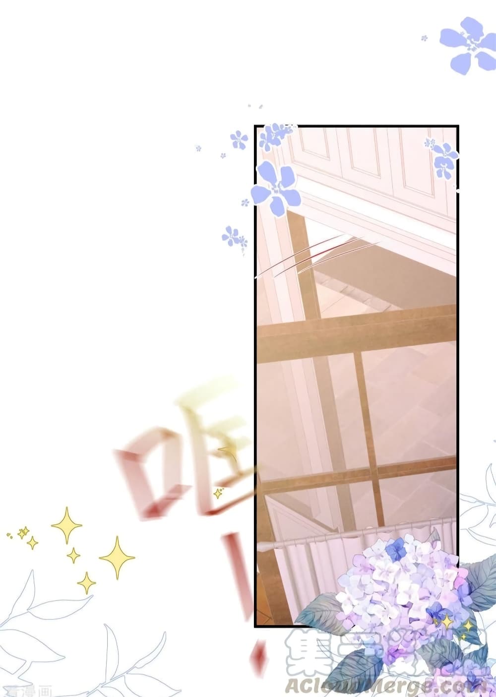 Miss Rabbit of President Wolf 7-7