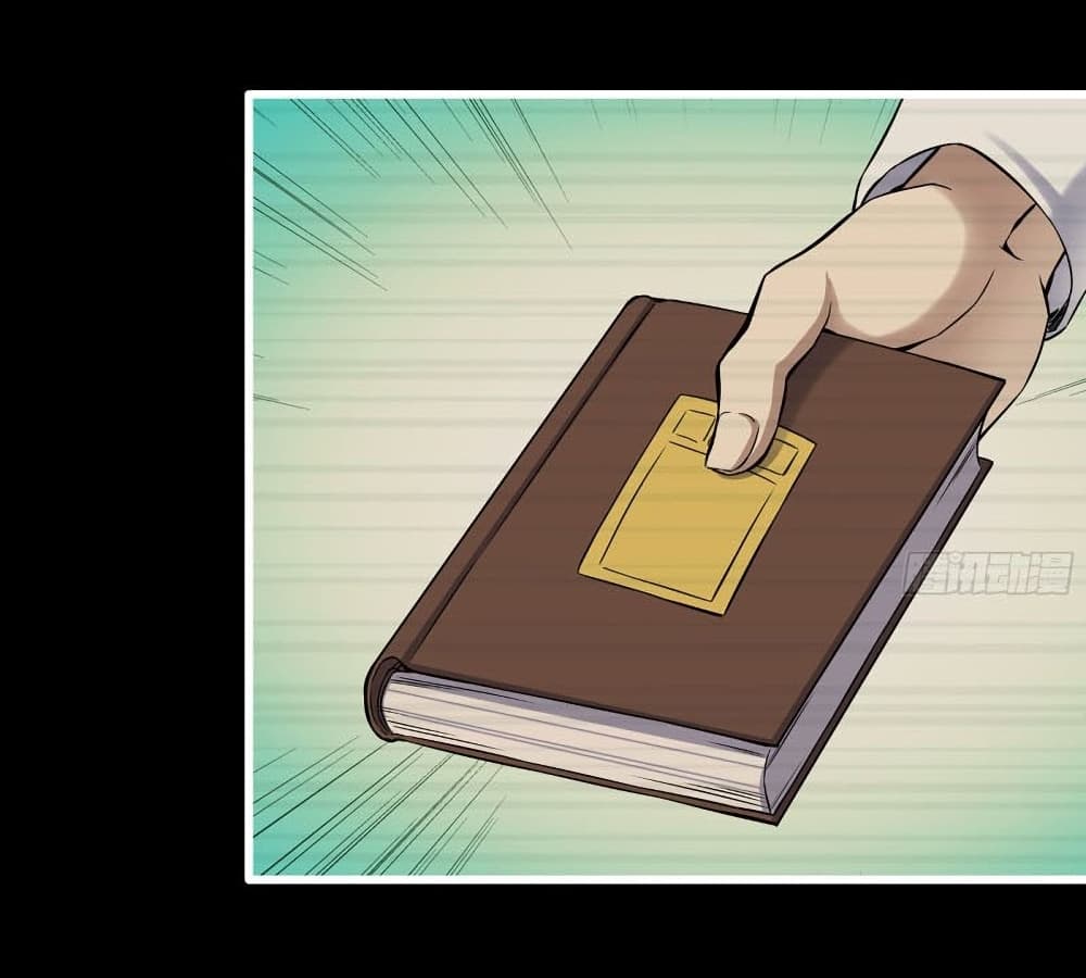 I Am Carrying Gold From The Post-Apocalyptic World 323-323