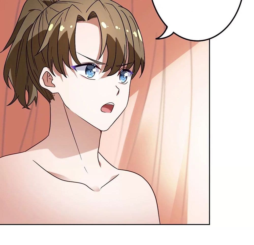 The Flirting God Has Become a Martial Artist 13-13