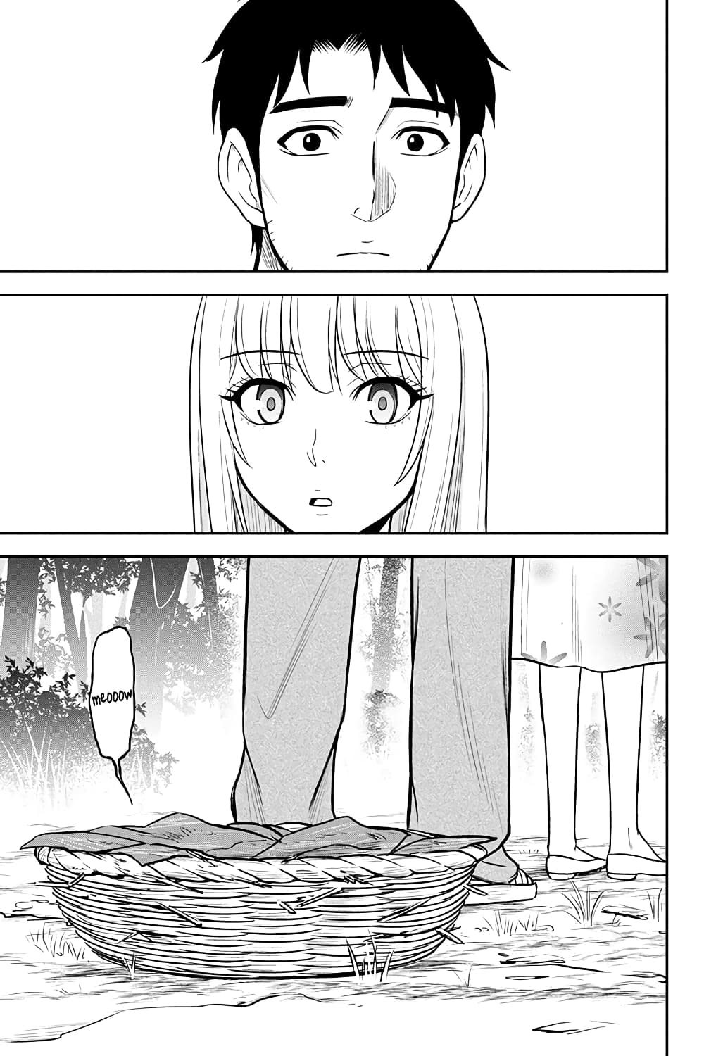 Orenchi ni Kita Onna Kishi to Inakagurashi Surukotoninatta Ken 32-32