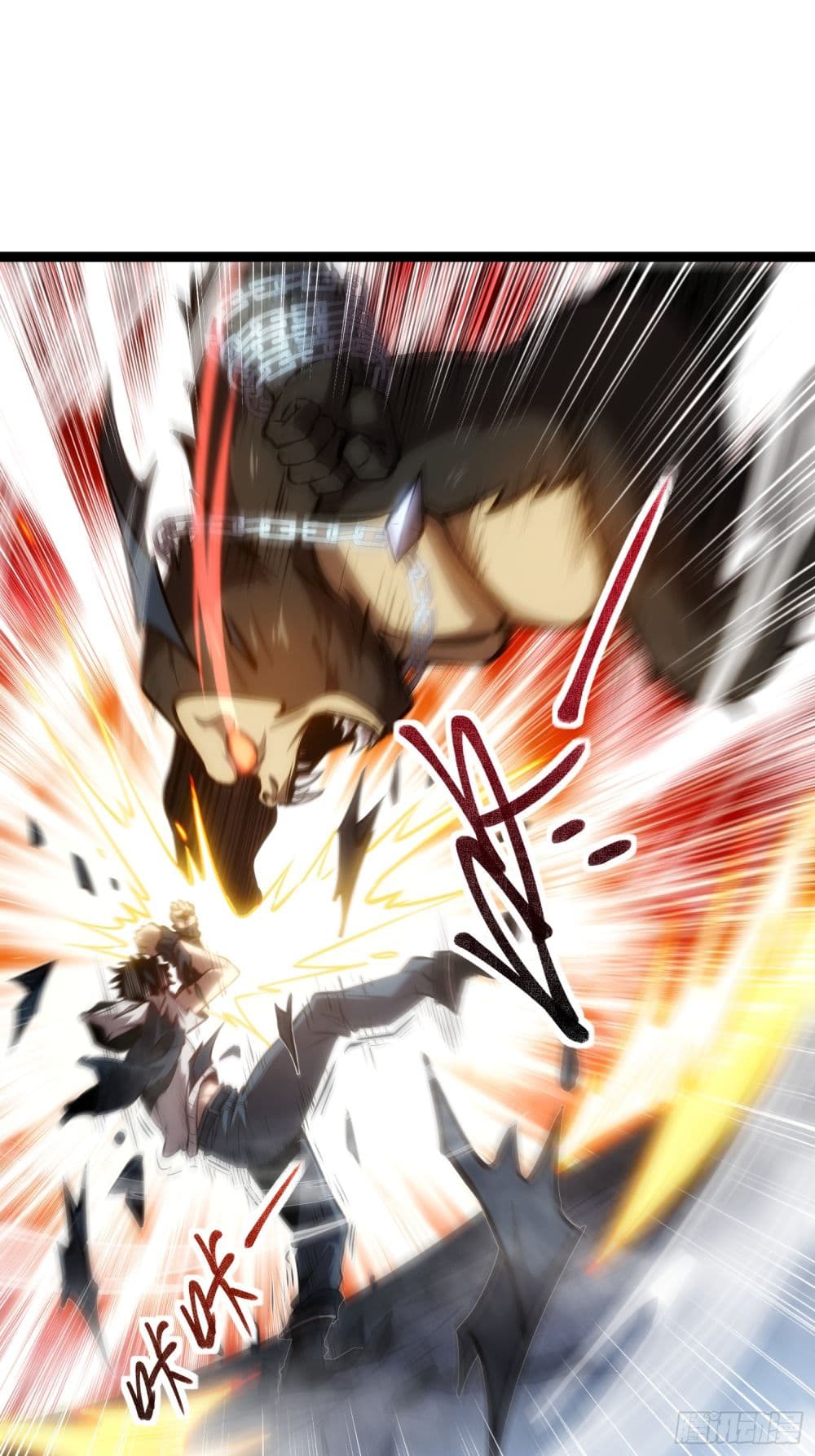 Seed of the Abyss 9-9
