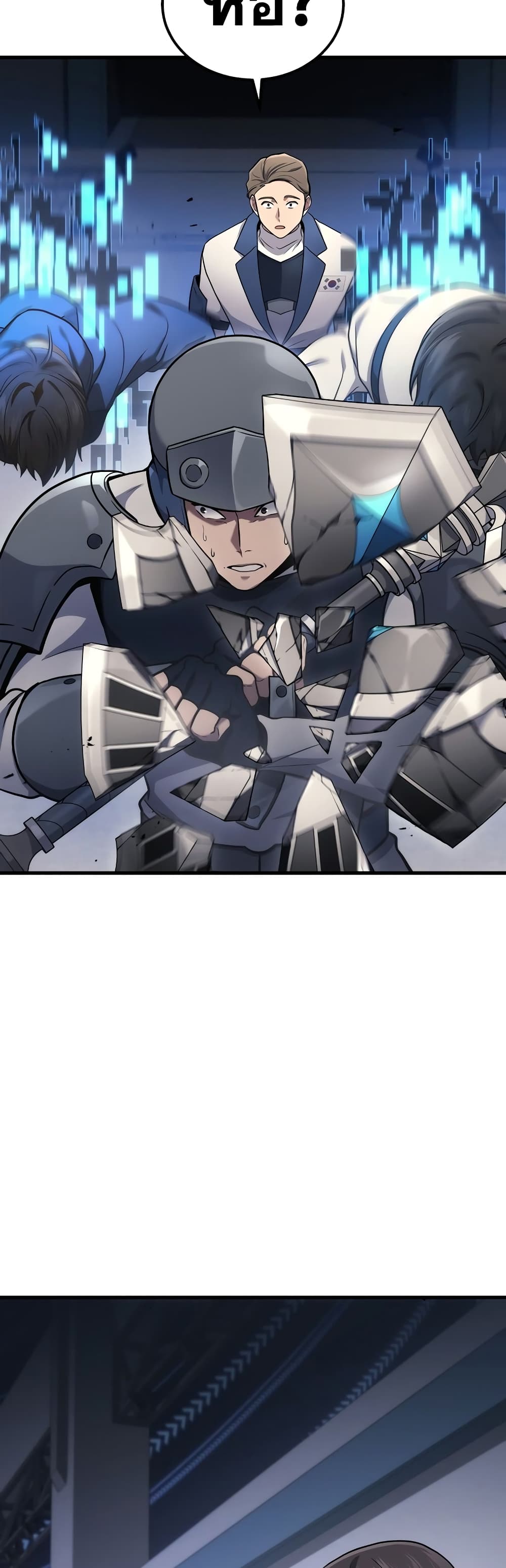 Martial God Regressed to Level 2 34-34