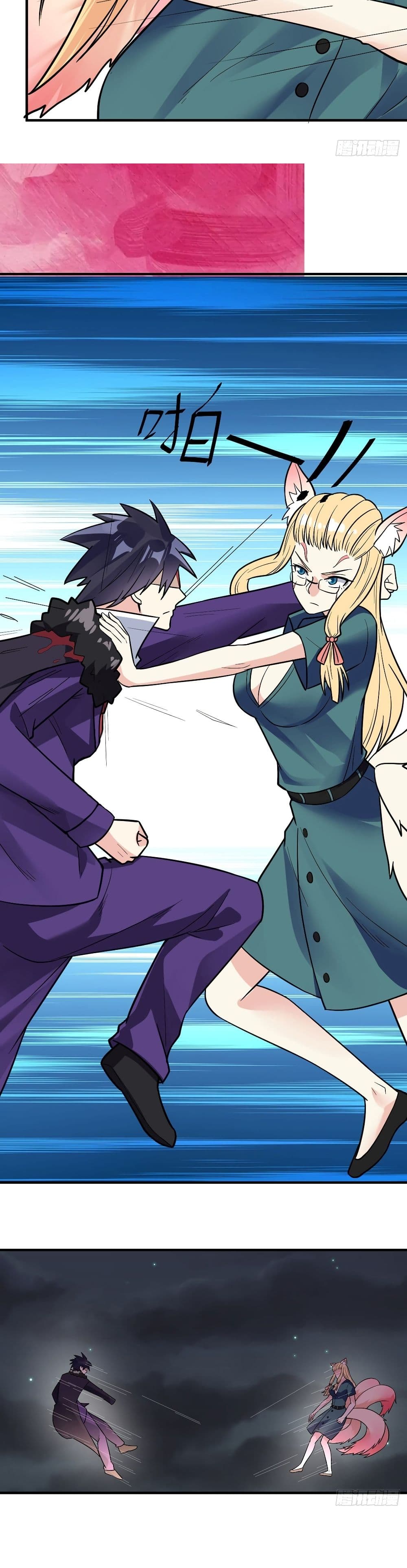 My Devil Girls Harem ฮาเร็มปีศาจสาวนี้ ของผมนะค้าบ 91-91