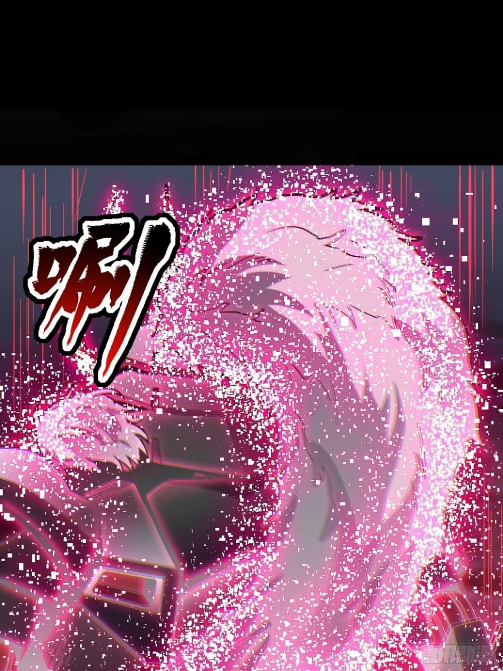 legend-of-star-general-51-51-th-niceoppai