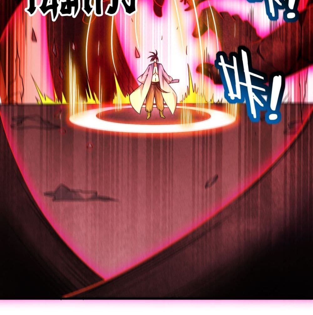 My Disciples Harem is Immortal ฮาเร็มศิษย์สาวสุดแกร่งนี้ของผมนะค้าบ 93-93