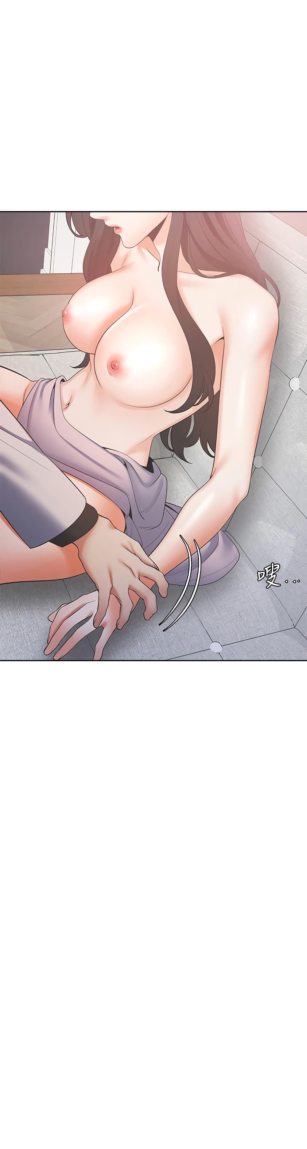 Thirst 5-5